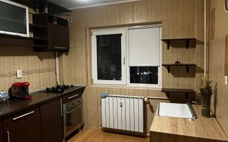 Apartament 3 camere Titan, pet friendly, 2 balcoane, mobilat modern - Poză 10