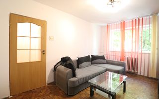 Apartament cu doua camere, 35 mp, cartier Manastur, zona Piata Flora! - Poză 1