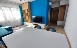 Apartament 2 camere | Regie Residence | 5 minute metrou - Poză 1
