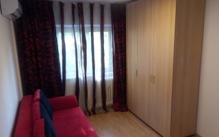 De vanzare apartament 3 camere Apusului - Poză 2