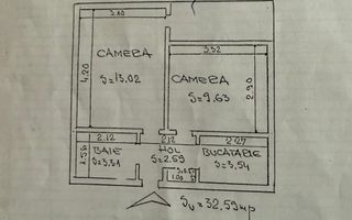 2 camere, decomandat, etaj 2, Tudor Vladimirescu, renovat! - Poză 7