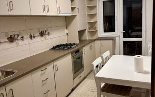 Apartament 2 camere decomandat – Ideal Residence, Iași - Poză 5