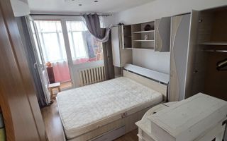 Apartament 3 camere de inchiriat, Metalurgie, Iasi - Poză 2