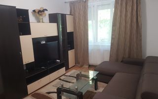Garsoniera, 34 mp, Zona Gara Mare - Poză 1