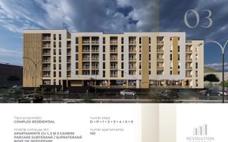 Apartament 2 camere, ansamblu nou – de la 850 €/mp + TVA, 0% comision - Poză 2