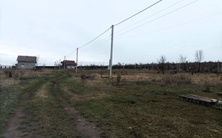 Oportunitate Excelenta în Anenii Noi, lot de constructie-7 Ari - Poză 4