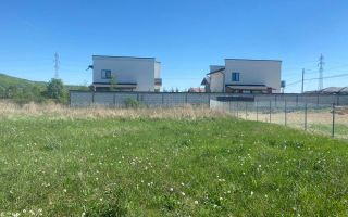 Teren intravilan curs constructii! Vanzare teren in Aninoasa - Poză 2