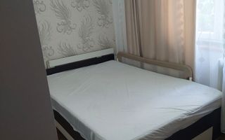Apartament 3 camere piața Reșița - Poză 4