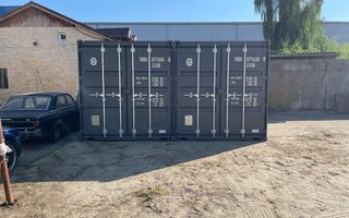 Container dedpozitare Vidra - Poză 6
