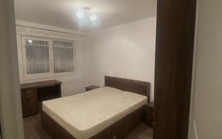 Apartament 2 camere de inchiriat, Complex Newton, Tatarasi, Iasi - Poză 1