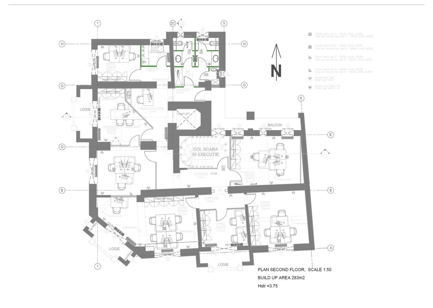 Cladire Brancoveneasca 30 de birouri 1100 mp dubla deschidere - Poză 12