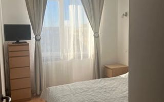 AP. 2 CAMERE - ROSE GARDEN, PARCARE, SALA DE SPORT GRATIUTA, MODERN - Poză 1