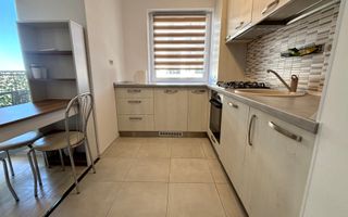 Apartament 2 camere | Boxă | Parcare | Pet-Friendly | Top City - Poză 7