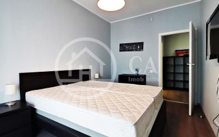 Apartament cu 2 camere de inchiriat in ARED, Oradea - Poză 1