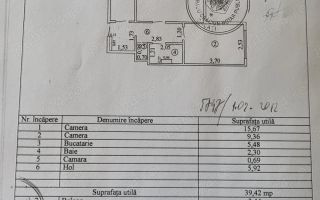 Apartament 2 dec Micro 19 - Poză 6