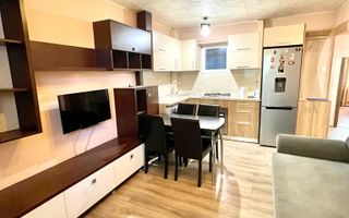 Moara de Foc Apartament 2 camere mobilat-utilat- LIBER - Poză 1