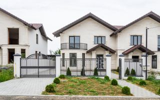 Casă, 190 mp, str. Drumul Viilor, Cricova - Poză 2