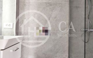 De vanzare apartament cu 3 camere cartierul Prima Arena, Oradea - Poză 8