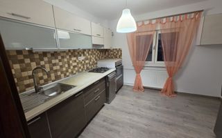 Apartament 3 camere decomandat-Metrou Brancoveanu - Poză 1