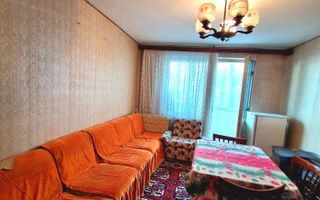Apartament 4 camere, decomandat, cu priveliște superba! - Poză 3