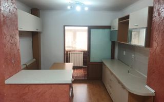 Apartament 2 camere Obcini . - Poză 9