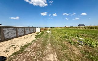 Parcela de 350mp-Ghercesti-Primaverii-Deschidere 16m - Poză 4