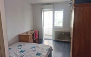 Apartament amplu cu trei camere, Piata Iancului - Poză 3