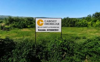 🏡Teren intravilan 900 mp - Voinesti,la strada principală 🏡 - Poză 1