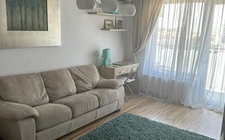 Apartament cu 2 camere | Prima Nucetului | Vedere Panoramica | Oradea - Poză 1