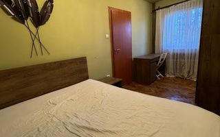 2 cam Parcul Botanic-Iulius Mall - Poză 6