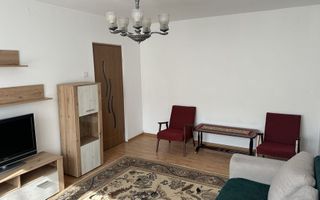 Apartament 2 camere Titan–Auchan, etaj 2/4, bloc reabilitat, mobilat utilat - Poză 3