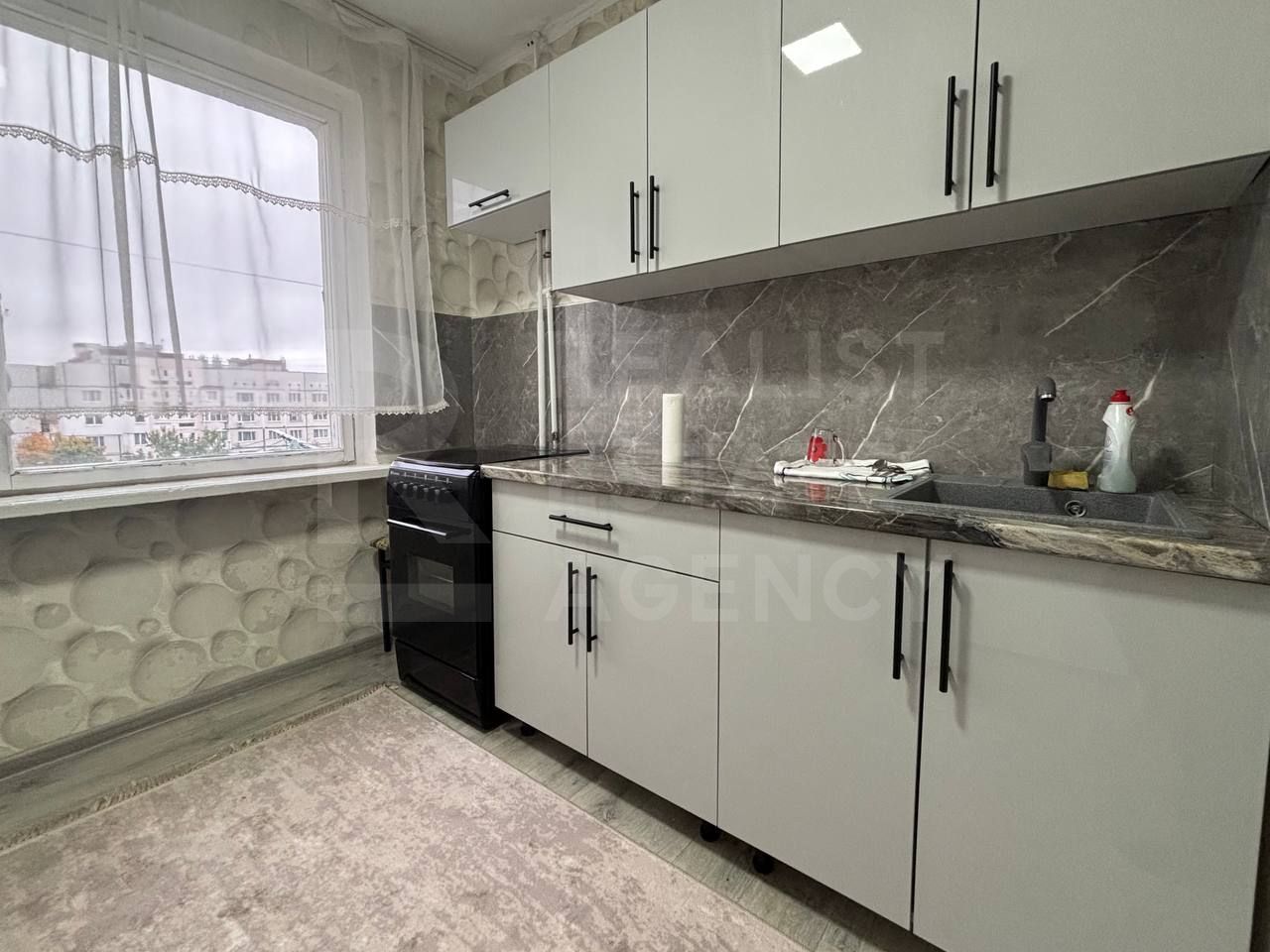Vânzare, apartament cu o camera și living,str. Alecu Russo, Ciocana - Poză 1