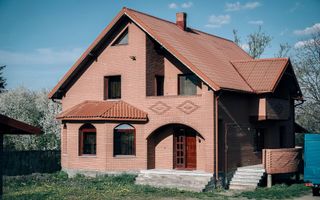Vila de Vanzare | Rădăuți, Suceava | Pret:  350.000€ - Poză 1