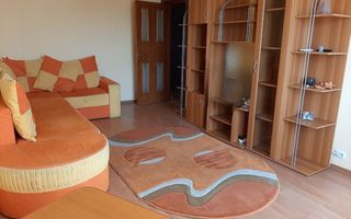 Eroii Revolutiei/ Parc Tineretului S236 - Poză 2