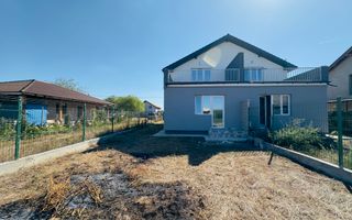 BG83-Duplex P+M cu 4 camere-COMISION 0% - Poză 30