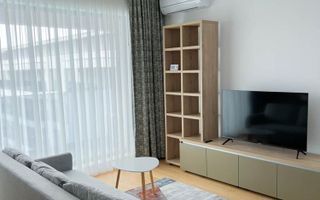 Apartament 2 camere, Nusco City - Aviatiei - Poză 1