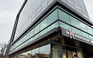 Zero comision, 290mp etaj integral amenajat, Nicolae Caramfil, 10' [M] - Poză 1