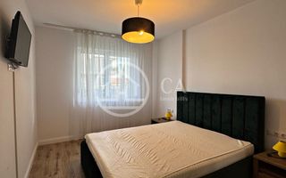 Apartament de vânzare cu 2 camere în zona AES Residence, Oradea - Poză 1