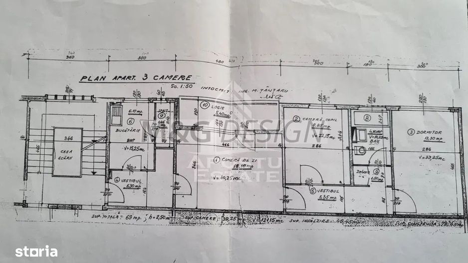 Apartament 3 camere Circumvalatiunii cu centrala - Poză 10