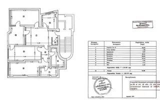 Apartament 4 camere Floreasca - Rahmaninov / Loc de parcare - Schiță 18