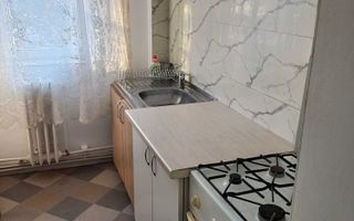 Inchirez apartament 3 camere -Mircea cel Batran - Poză 4