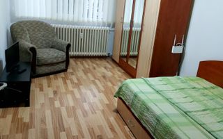 AP. 2 CAMERE APARATORII PATRIEI, BLOC REABILITAT, METROU 15 MINUTE - Poză 1