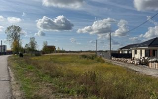 TEREN INTRAVILAN 3 LOTURI | 1.334 MP | BRADU | POTENȚIAL INVESTIȚIONAL - Poză 2