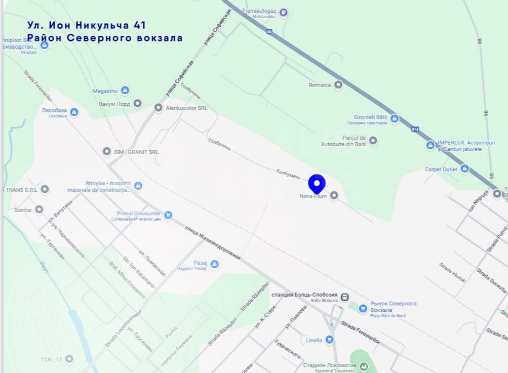 Vânzare, spațiu comercial, 1850 mp + 1,46 ha, str. Ion Neculce, Bălți - Poză 11