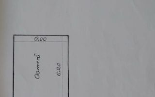 Apartament 1 camera zona Medicina - Poză 8