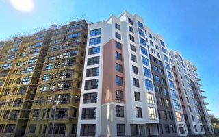 Vânzare, apartament, 2 camere, str. Nicolae Dimo, Durlești - Poză 1