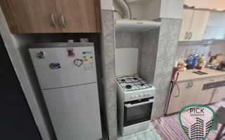 P 1161 - Apartament cu 1 cameră în Târgu Mureș, cartierul Tudor - Poză 3