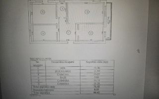 Apartament 3 cam decomandat -72 mp -Poitiers-150000 euro - Poză 10