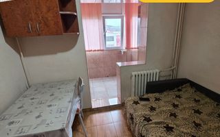 Apartament 2 camere Electroputere Mall - Lapus - Poză 4