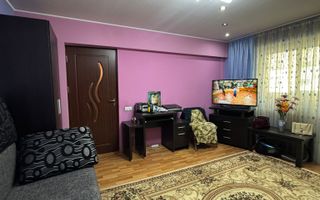 Apartament 2 camere | Etaj 1 | Zona Ostroveni | Gigacalorimetru - Poză 1